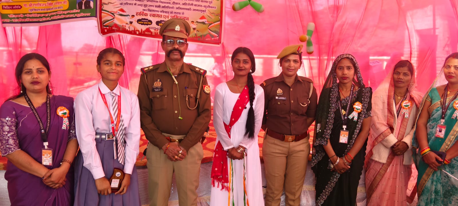 विद्यालय कार्यक्रम