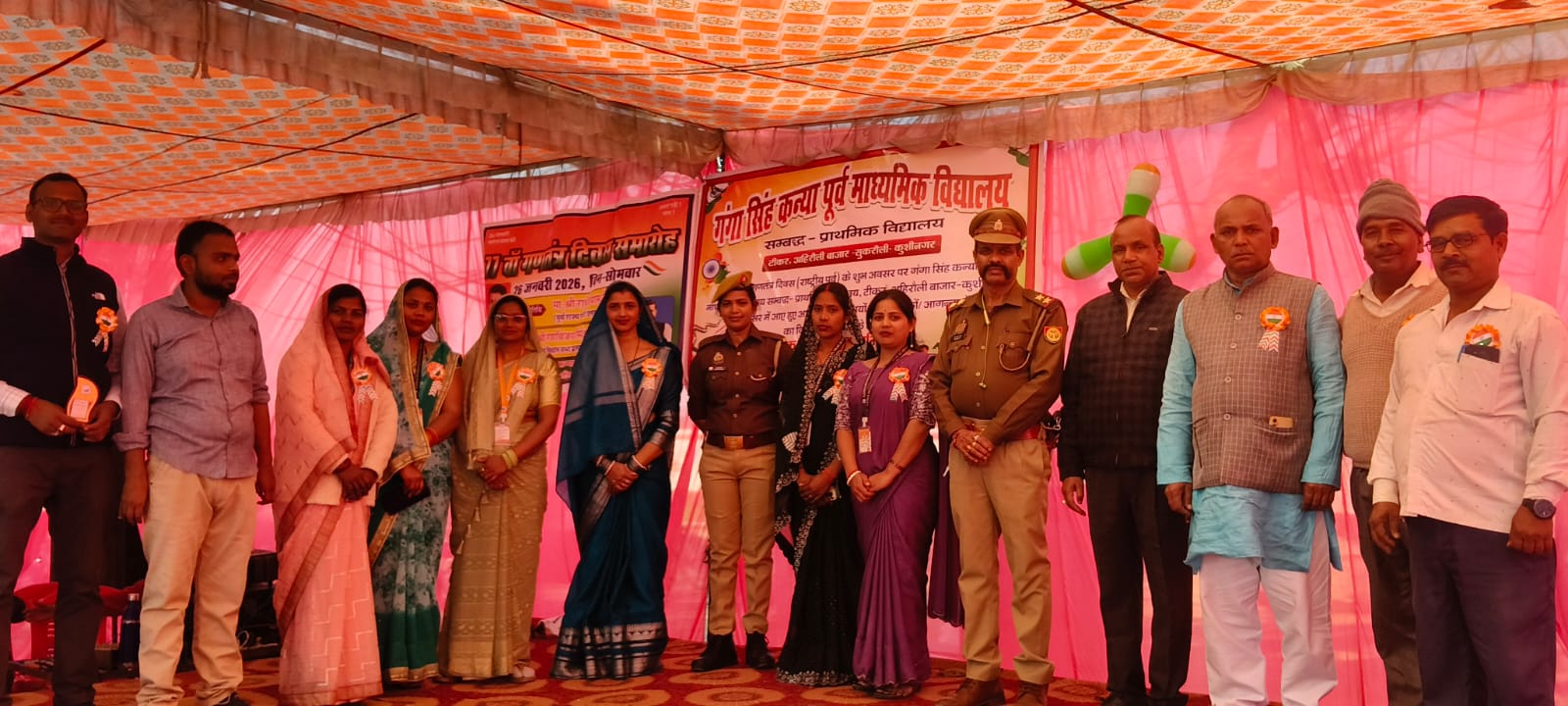 पुलिस जागरूकता कार्यक्रम