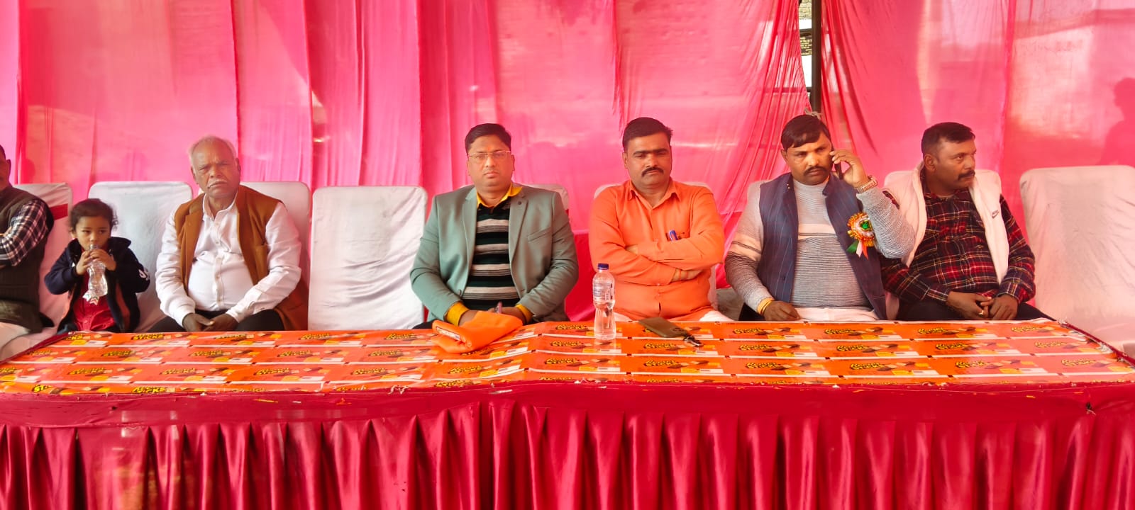 विद्यालय कार्यक्रम