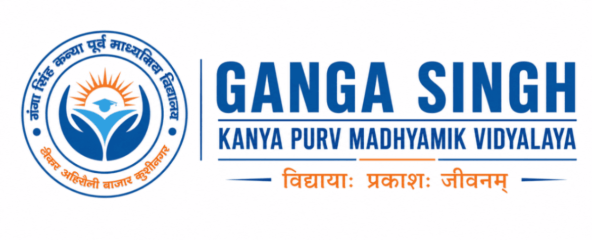 Ganga Singh Kanya Purv Madhyamik Vidyalaya